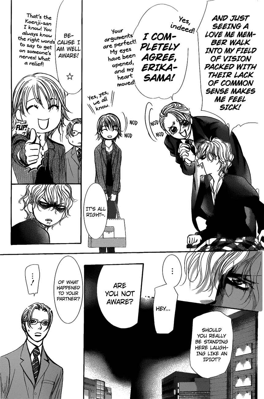 Page 23 Chapter 259 Skip Beat!