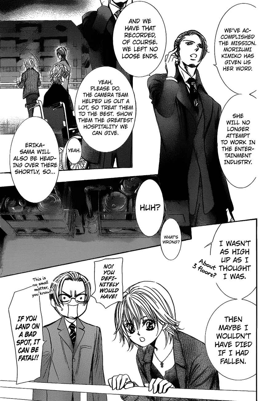 Page 6 Chapter 259 Skip Beat!