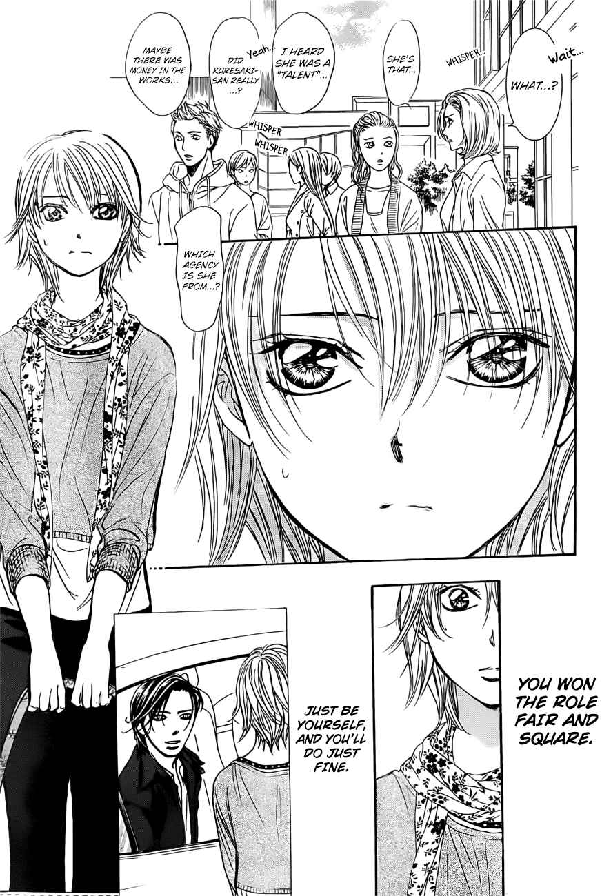 Page 12 Chapter 263 Skip Beat!