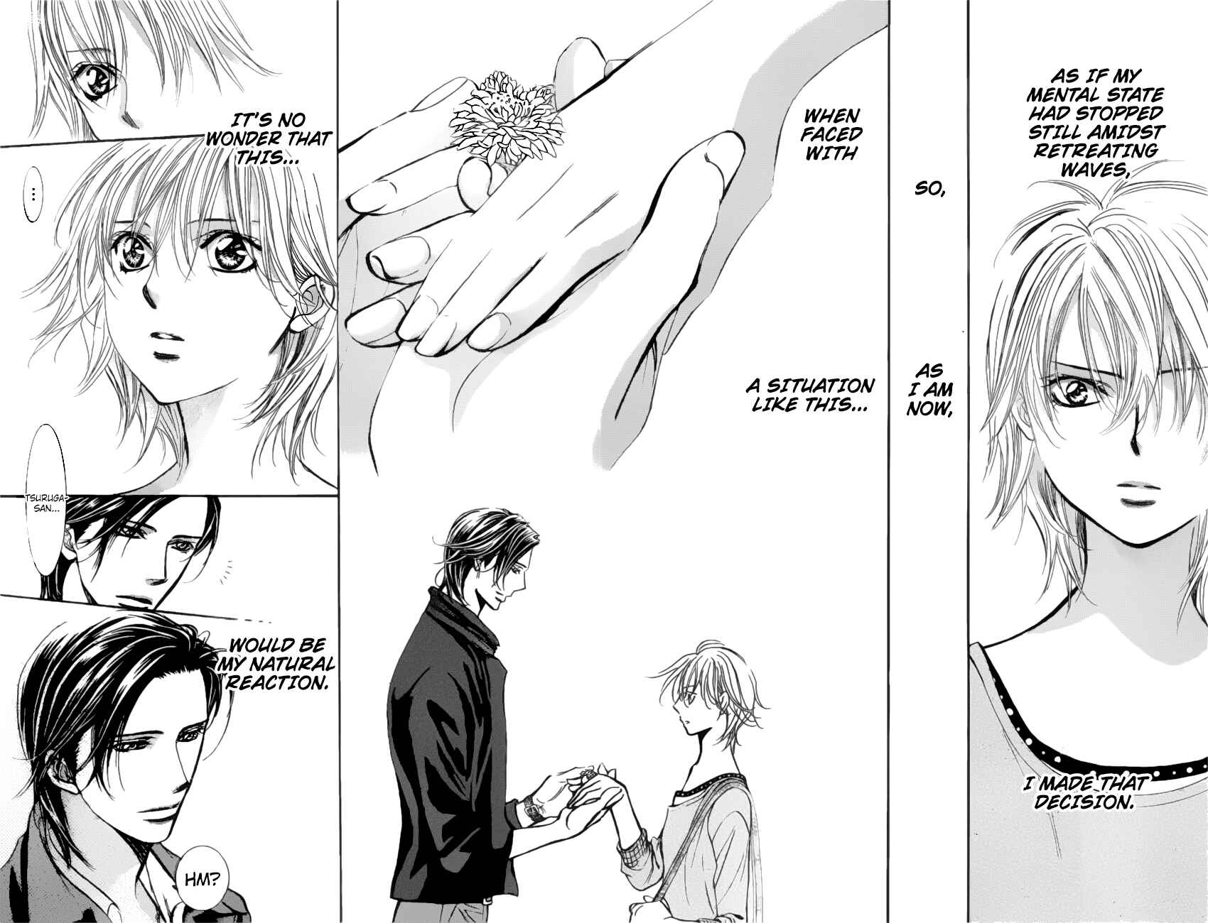 Page 2 Chapter 263 Skip Beat!