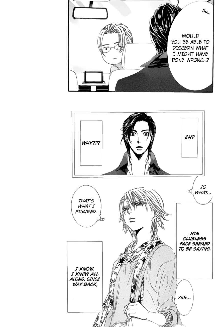 Page 6 Chapter 263 Skip Beat!