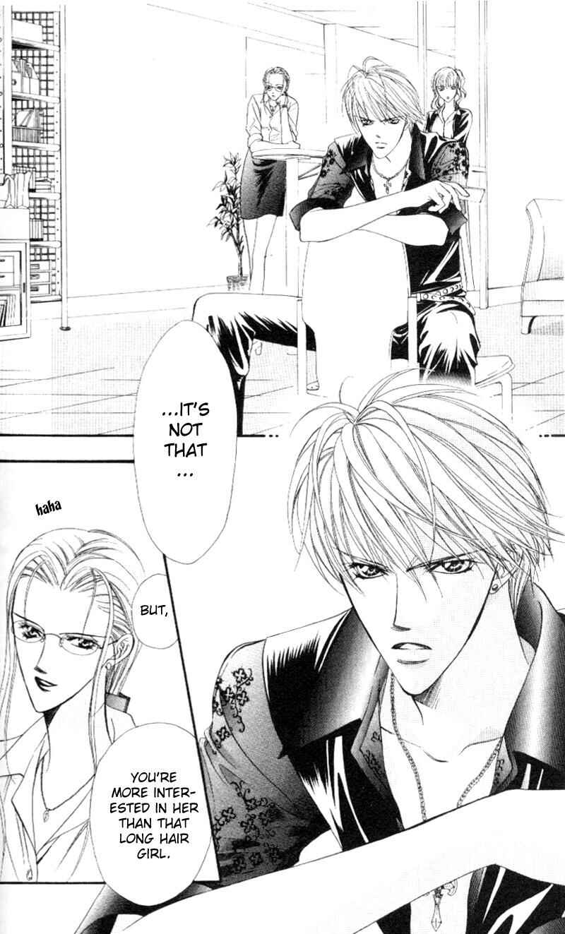Page 15 Chapter 38 Skip Beat!