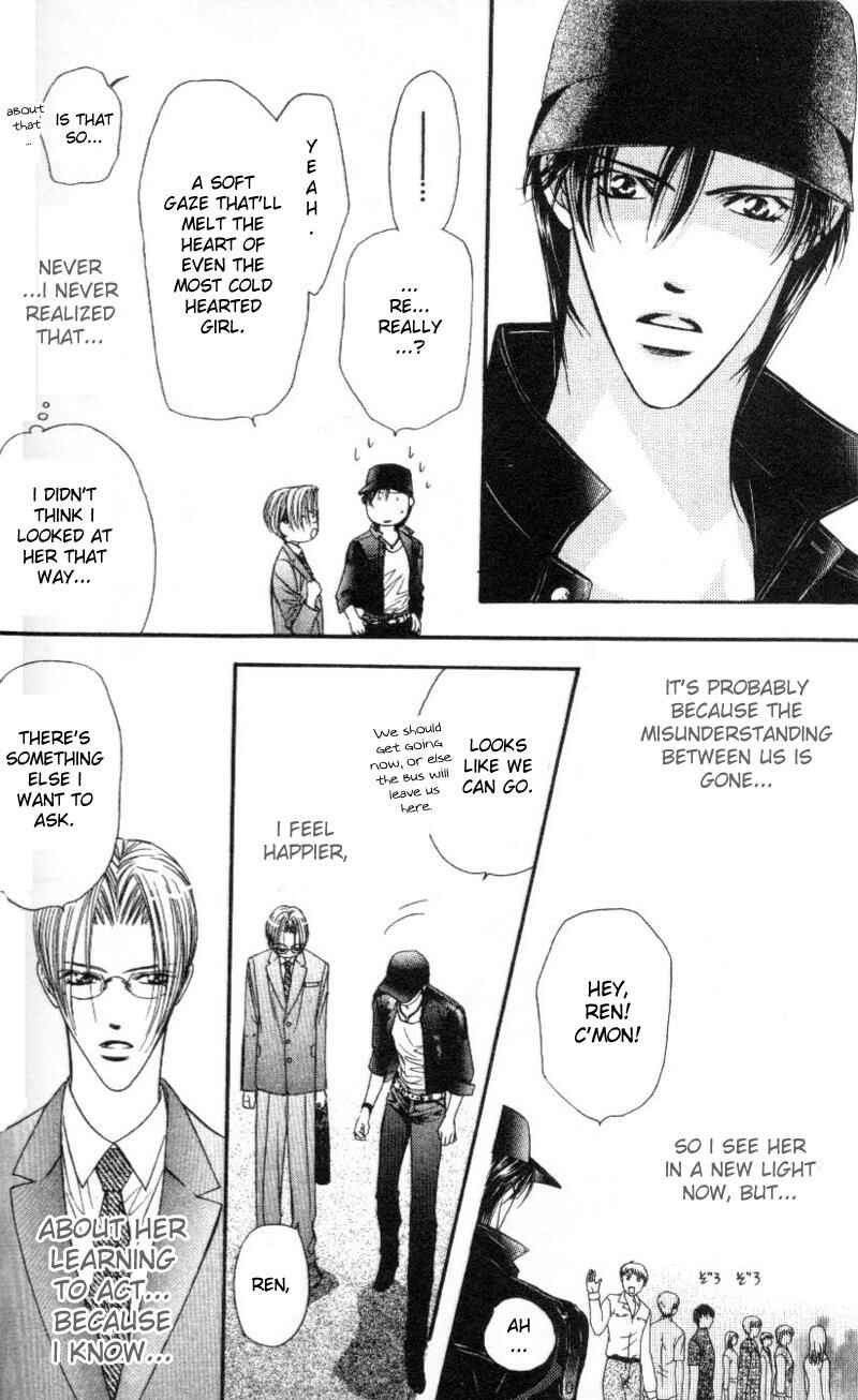 Page 25 Chapter 38 Skip Beat!