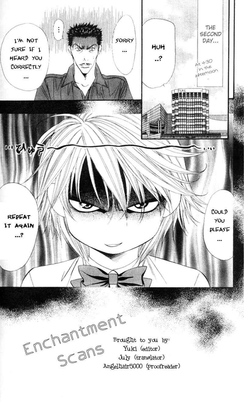 Page 3 Chapter 38 Skip Beat!