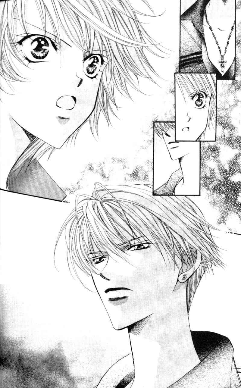 Page 30 Chapter 38 Skip Beat!