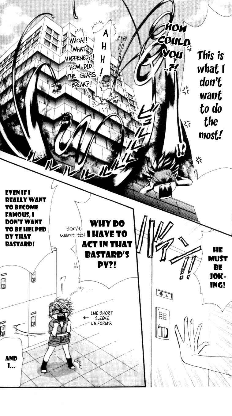 Page 5 Chapter 38 Skip Beat!