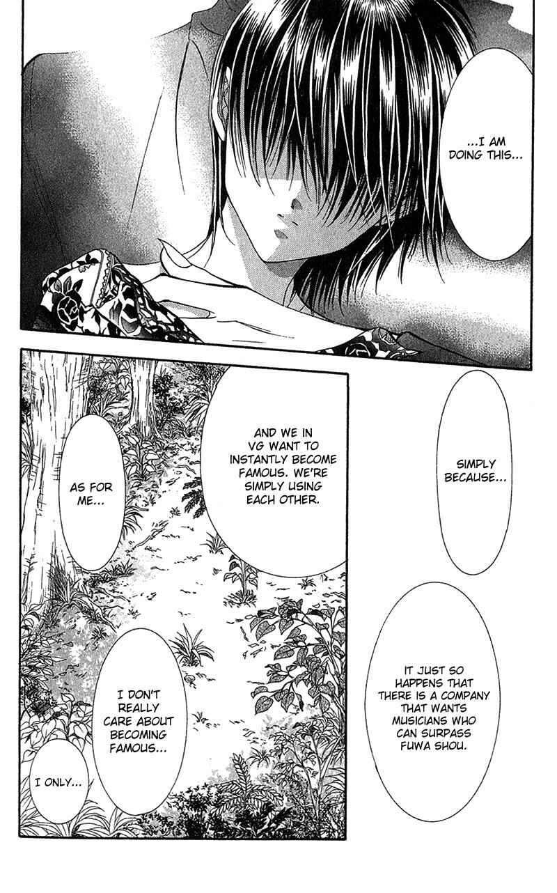 Page 13 Chapter 88 Skip Beat!