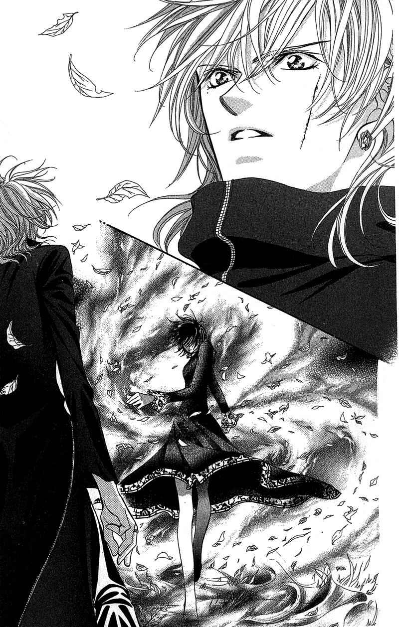 Page 18 Chapter 88 Skip Beat!