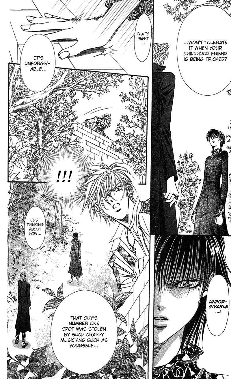 Page 21 Chapter 88 Skip Beat!