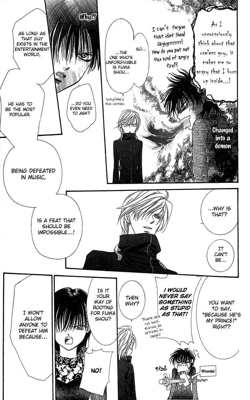 Page 22 Chapter 88 Skip Beat!