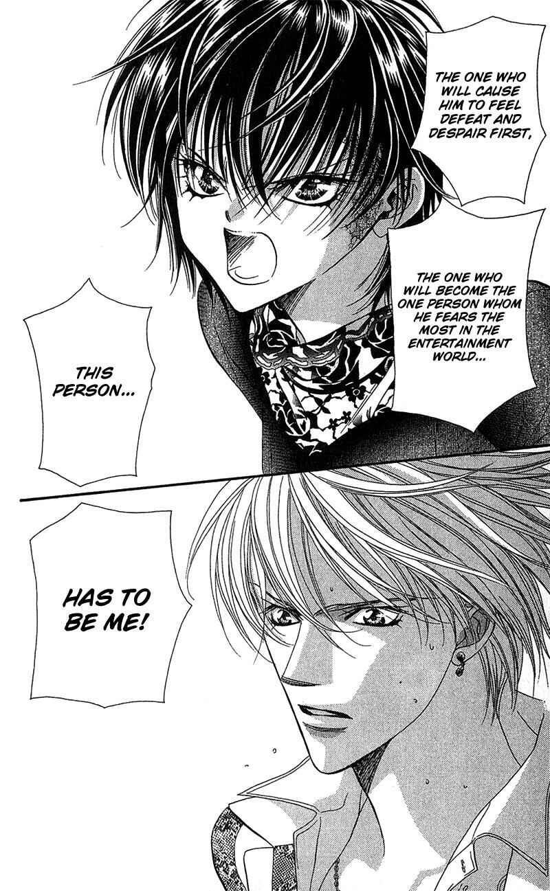 Page 23 Chapter 88 Skip Beat!