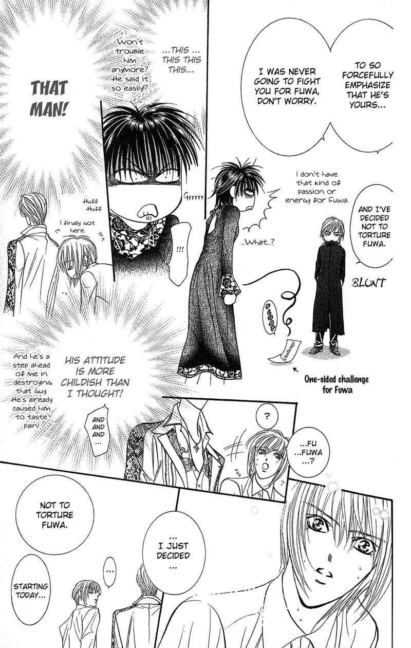 Page 26 Chapter 88 Skip Beat!