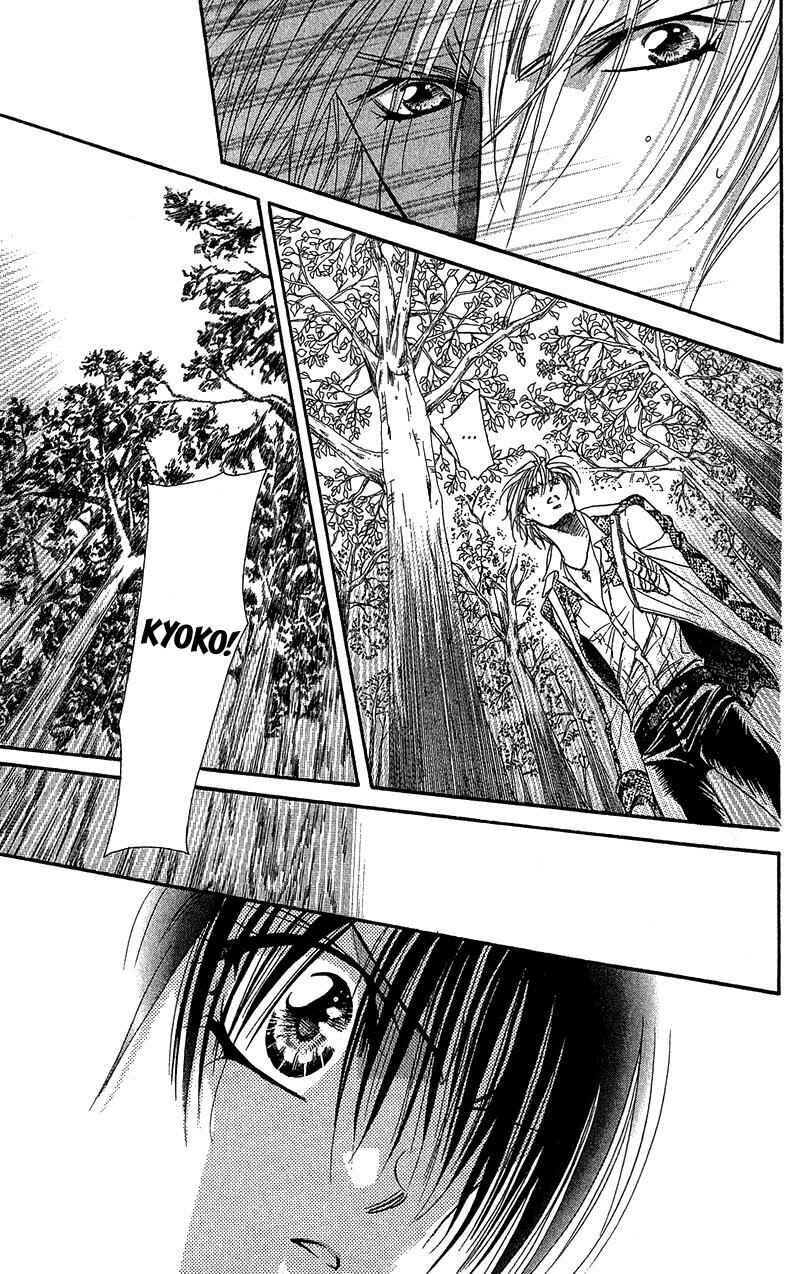 Page 4 Chapter 88 Skip Beat!