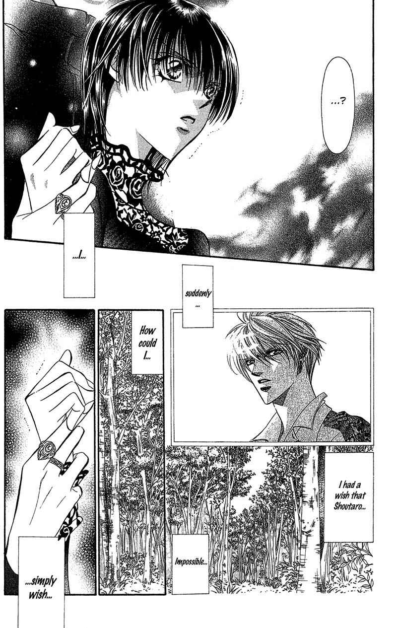 Page 5 Chapter 88 Skip Beat!