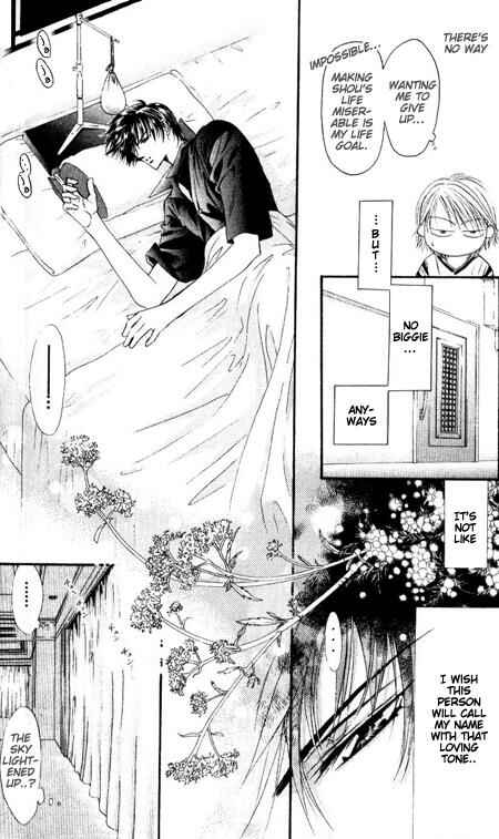 Page 11 Chapter 35 Skip Beat!