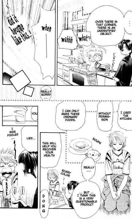 Page 14 Chapter 35 Skip Beat!