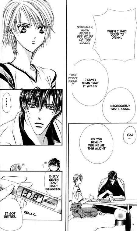 Page 15 Chapter 35 Skip Beat!