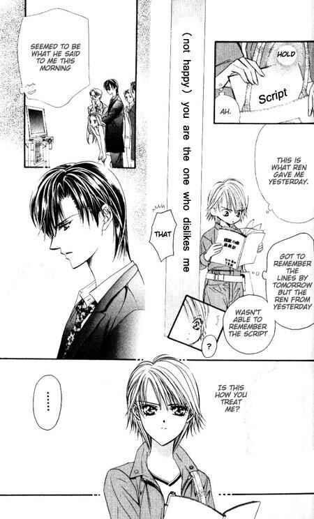Page 20 Chapter 35 Skip Beat!