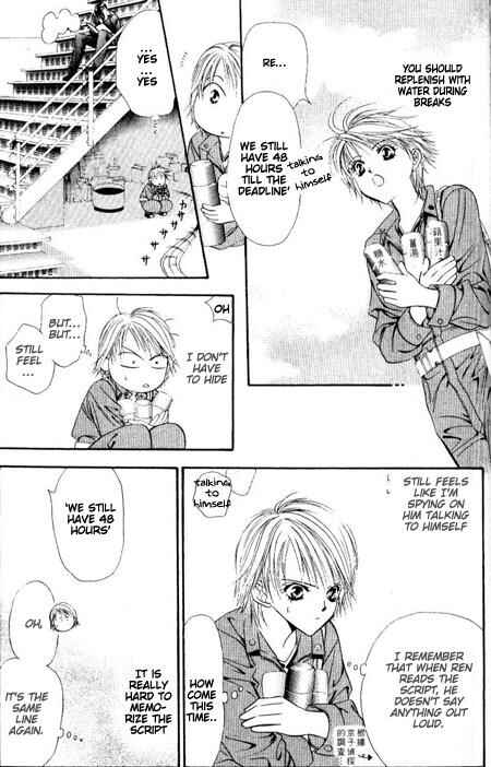 Page 26 Chapter 35 Skip Beat!