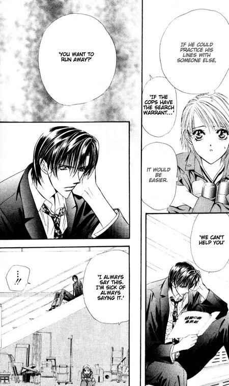 Page 27 Chapter 35 Skip Beat!