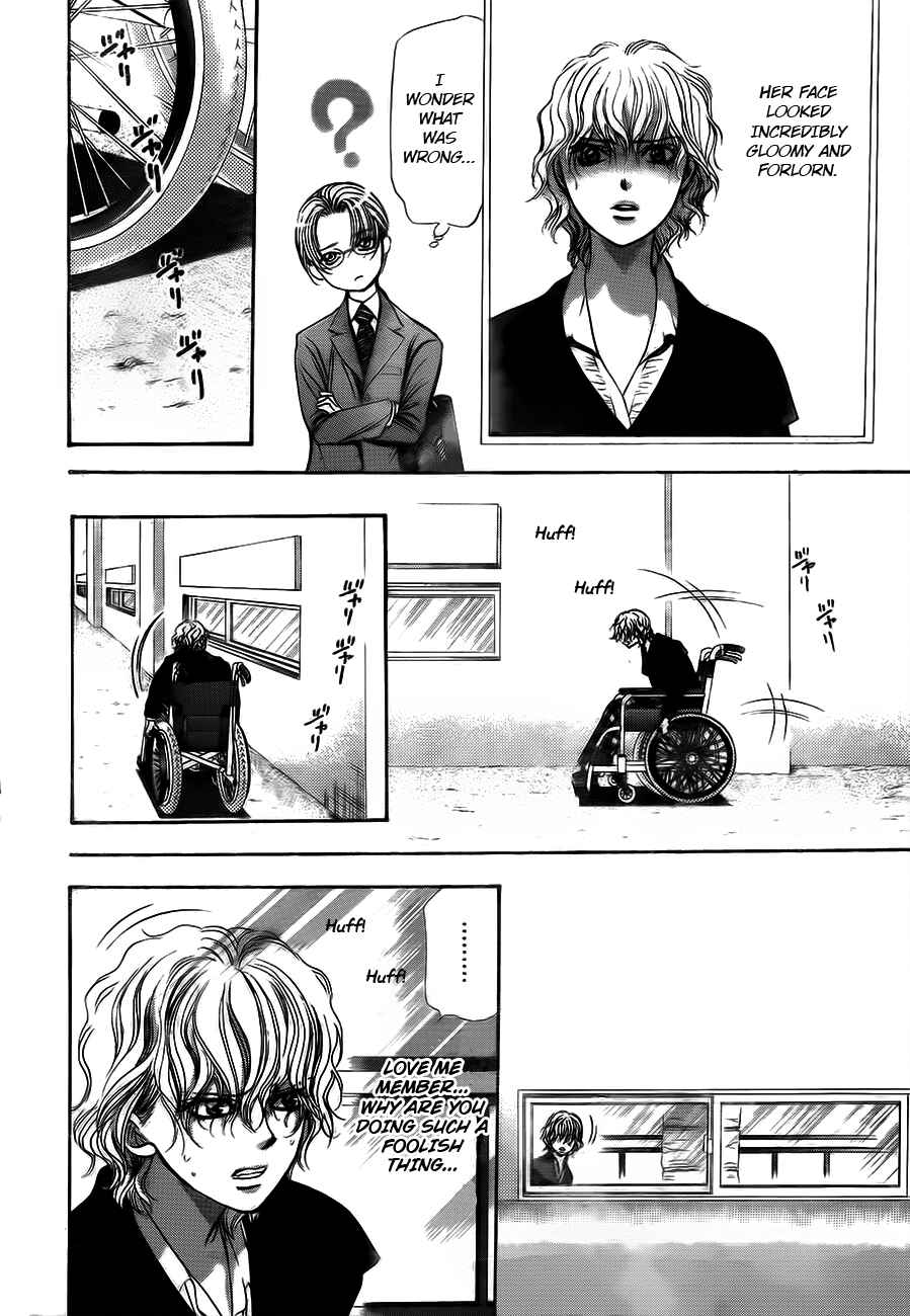 Page 10 Chapter 244 Skip Beat!
