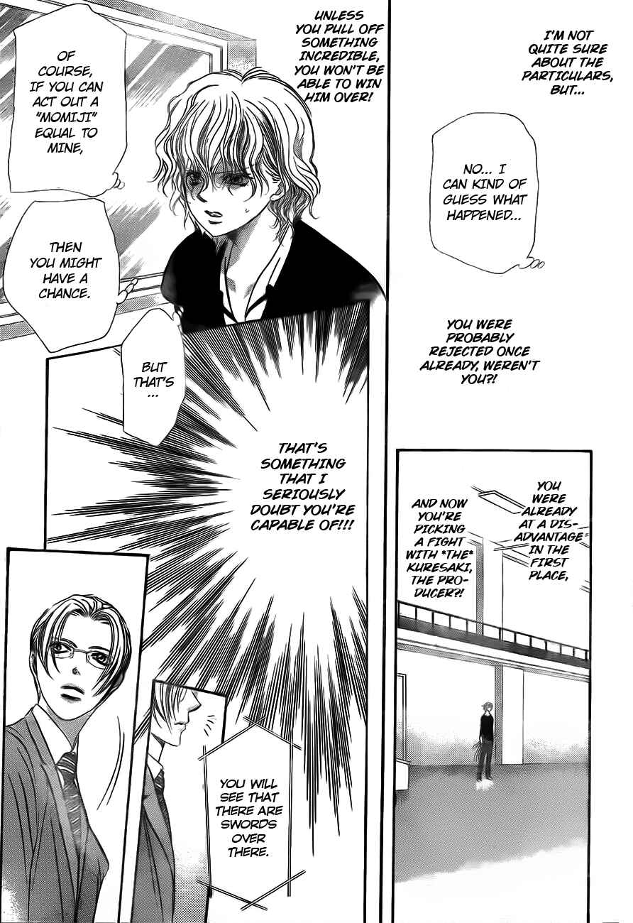 Page 11 Chapter 244 Skip Beat!