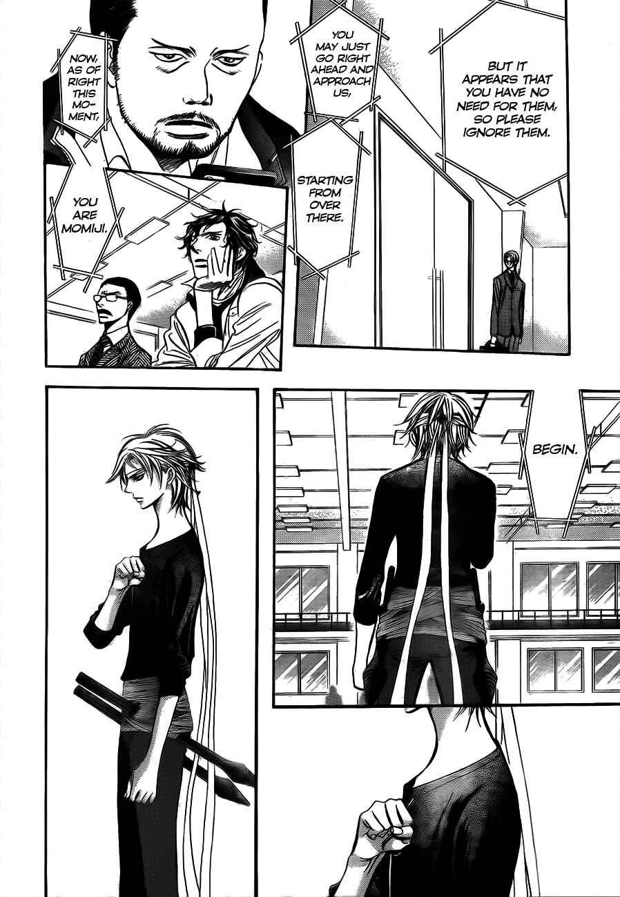 Page 12 Chapter 244 Skip Beat!