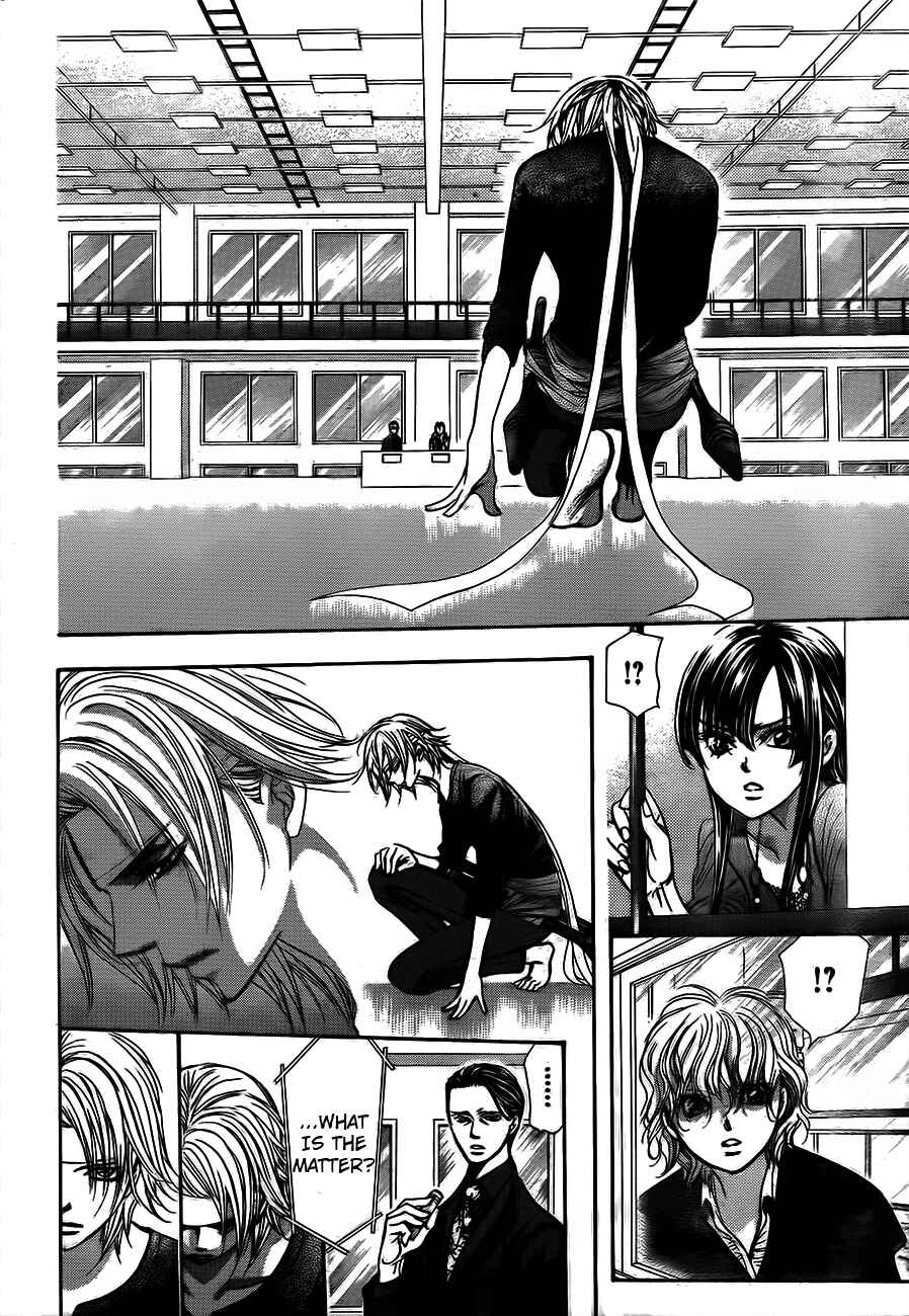 Page 14 Chapter 244 Skip Beat!