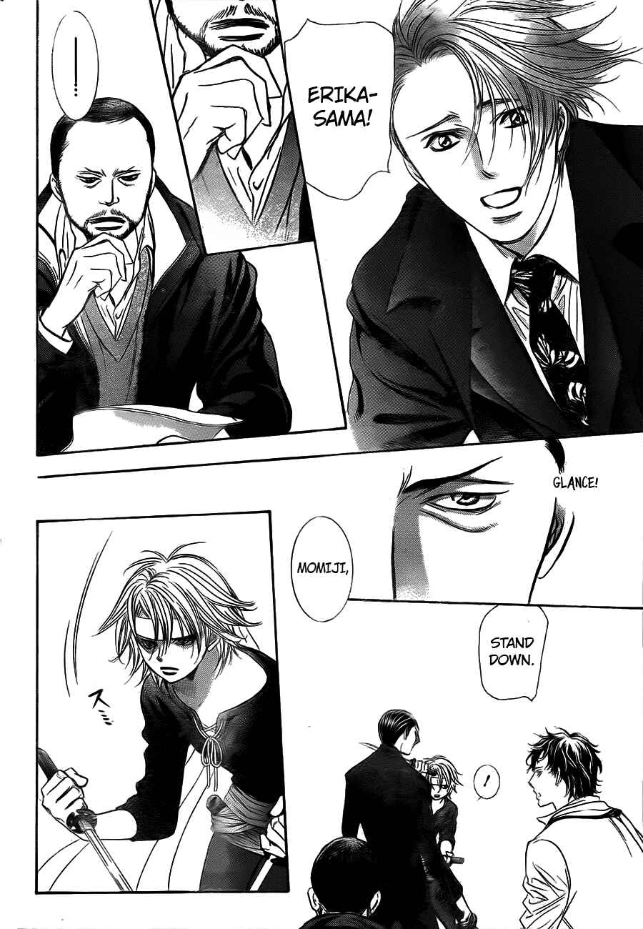 Page 26 Chapter 244 Skip Beat!