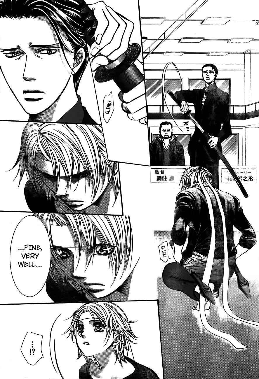 Page 27 Chapter 244 Skip Beat!