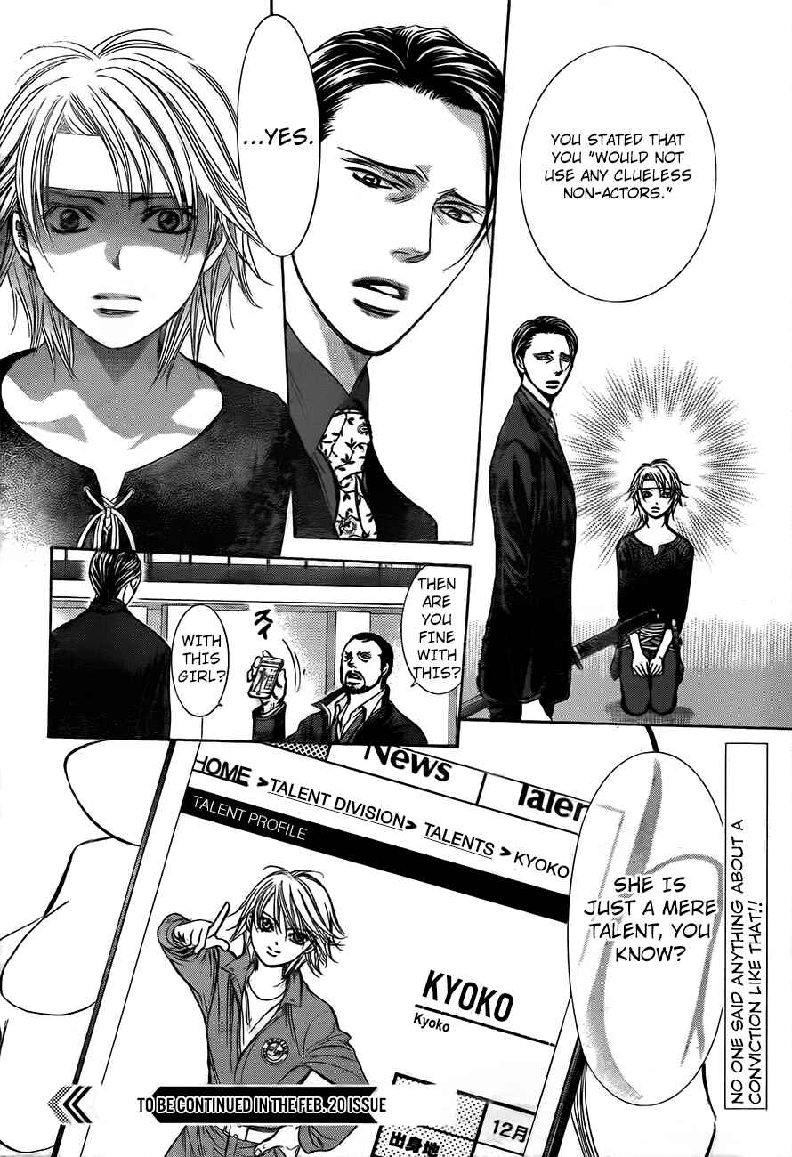 Page 30 Chapter 244 Skip Beat!