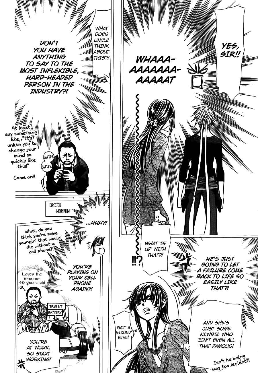 Page 6 Chapter 244 Skip Beat!