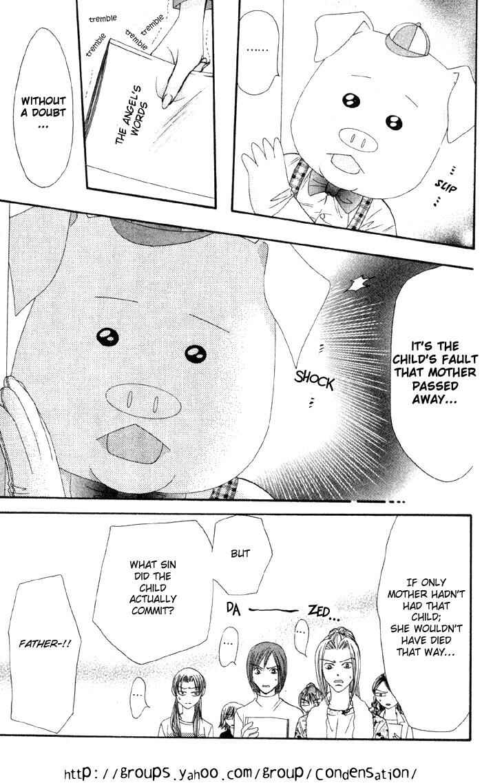 Page 10 Chapter 16 Skip Beat!