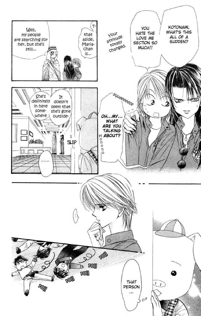 Page 15 Chapter 16 Skip Beat!