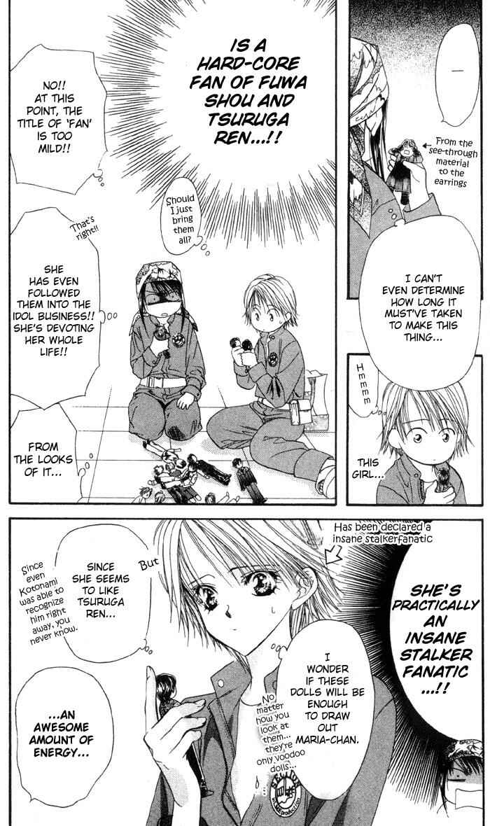 Page 19 Chapter 16 Skip Beat!