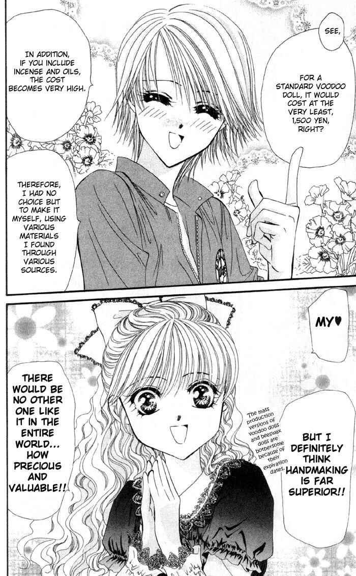 Page 21 Chapter 16 Skip Beat!