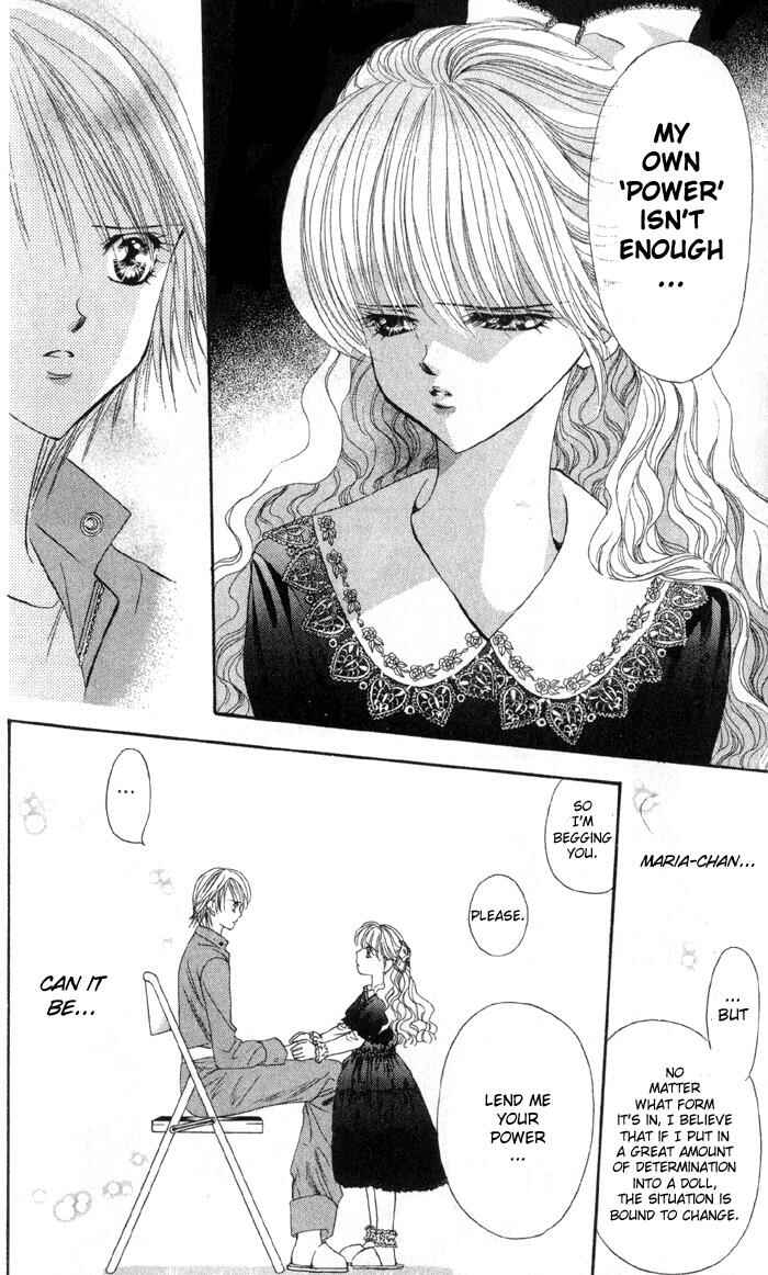 Page 25 Chapter 16 Skip Beat!