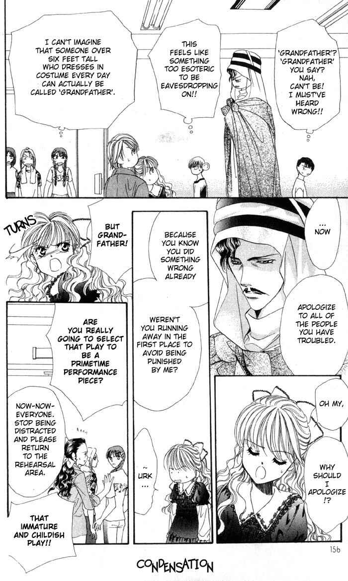 Page 27 Chapter 16 Skip Beat!