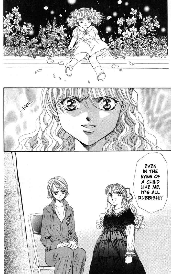 Page 29 Chapter 16 Skip Beat!