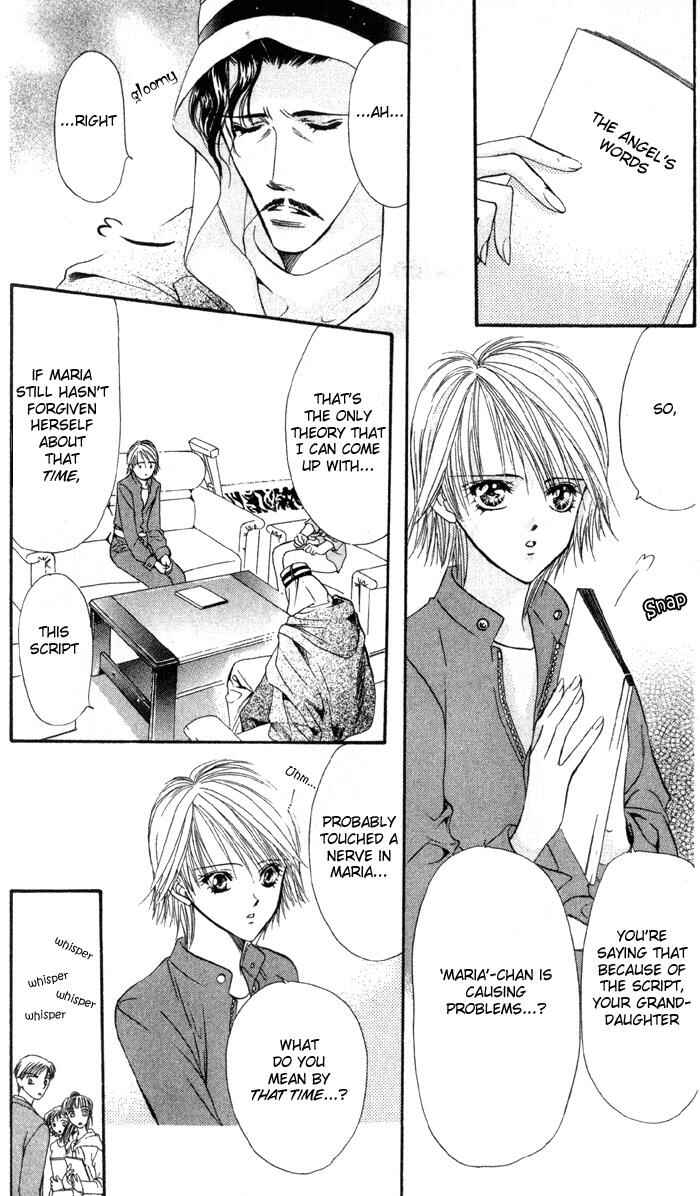 Page 5 Chapter 16 Skip Beat!