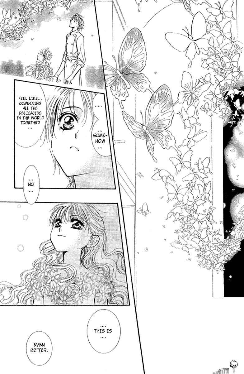 Page 17 Chapter 118 Skip Beat!