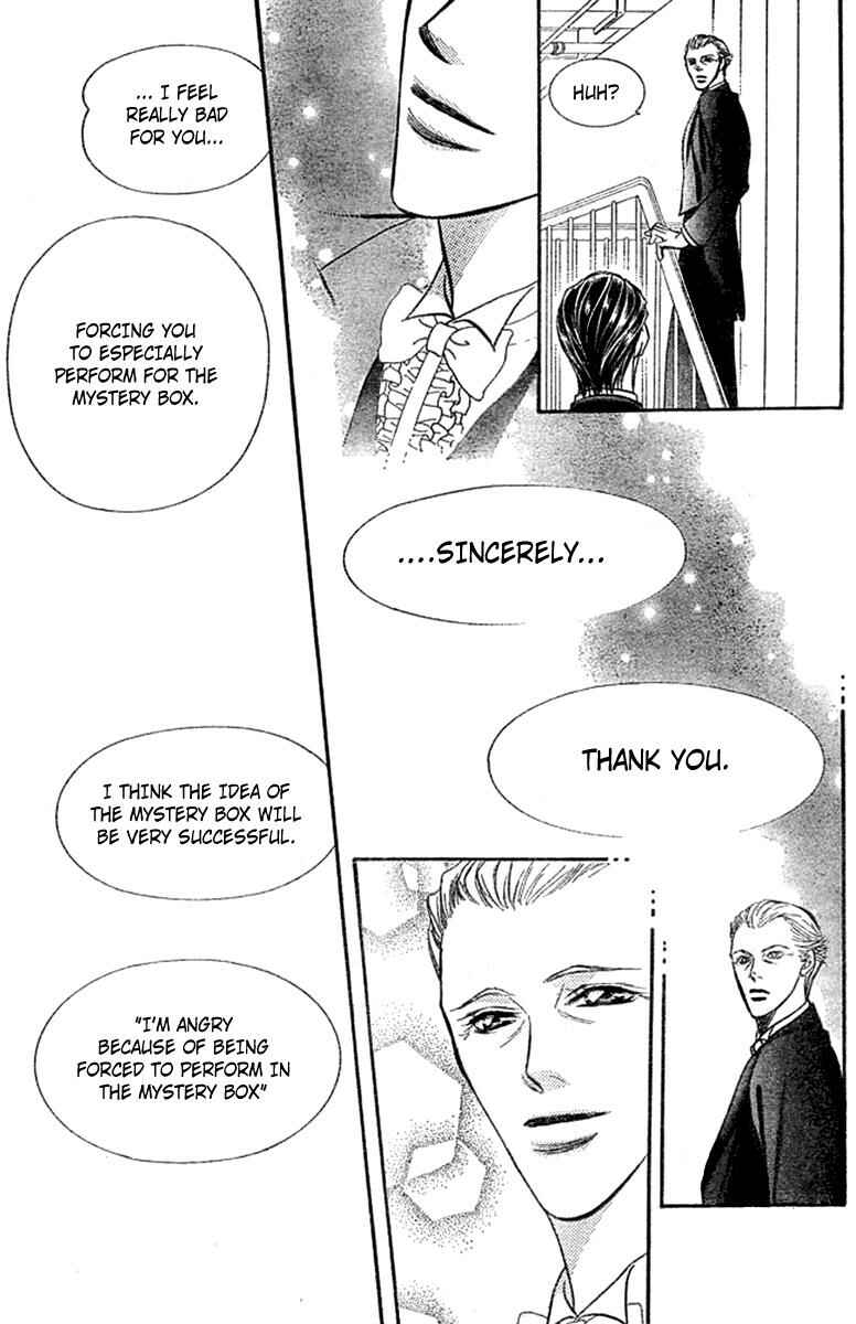 Page 19 Chapter 118 Skip Beat!