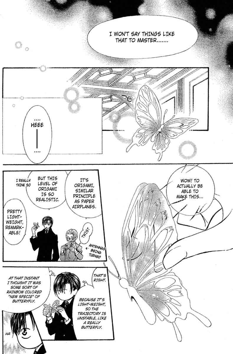 Page 20 Chapter 118 Skip Beat!