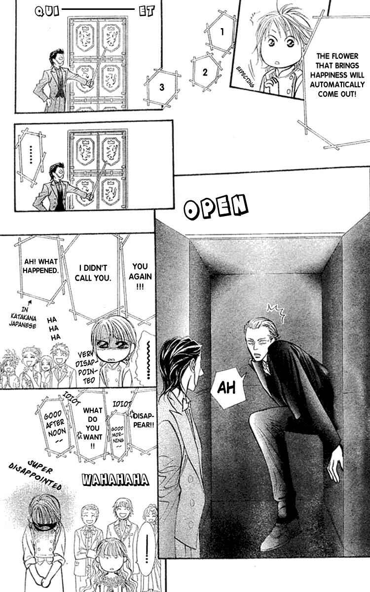 Page 25 Chapter 118 Skip Beat!