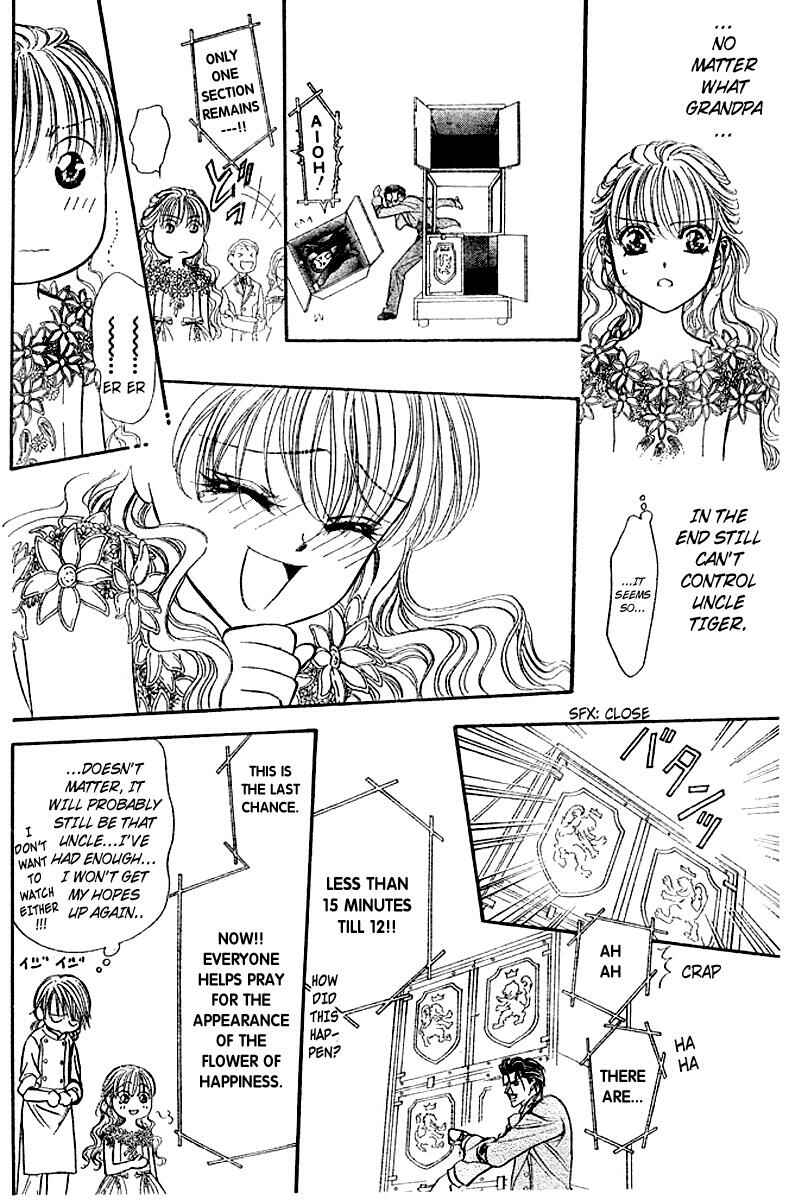 Page 26 Chapter 118 Skip Beat!