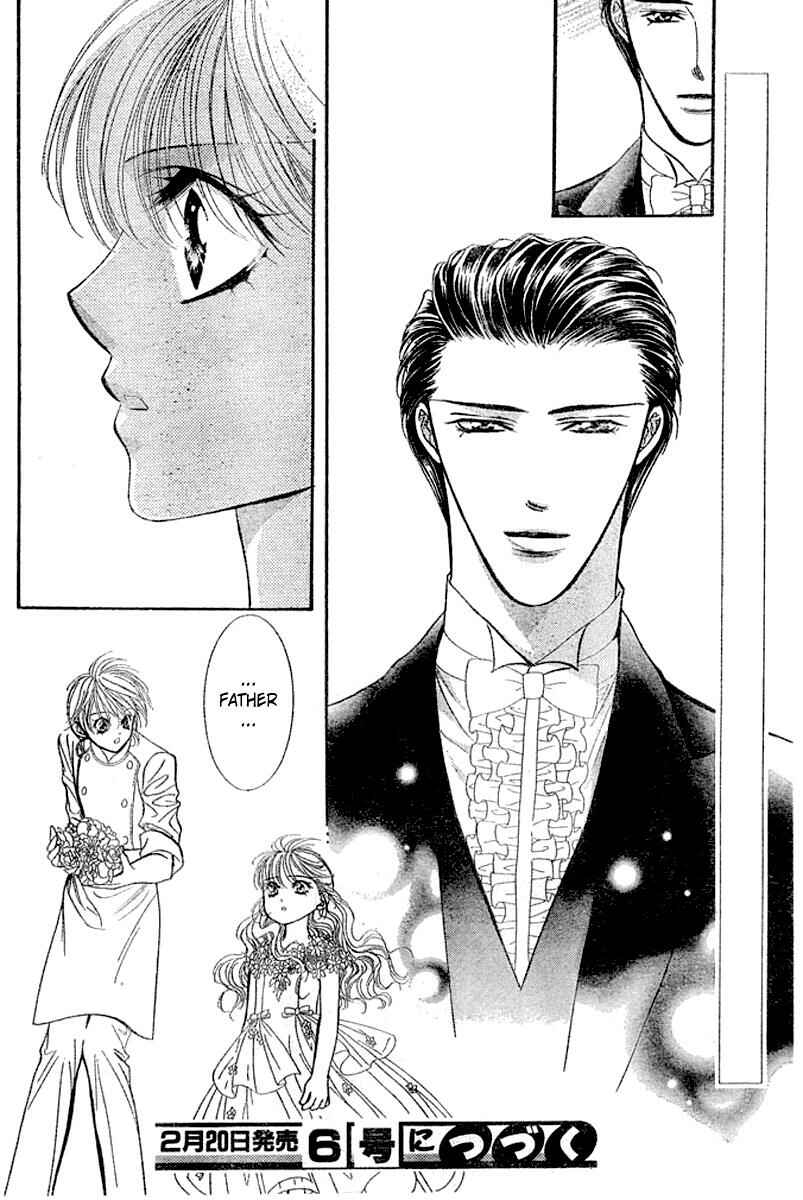 Page 30 Chapter 118 Skip Beat!