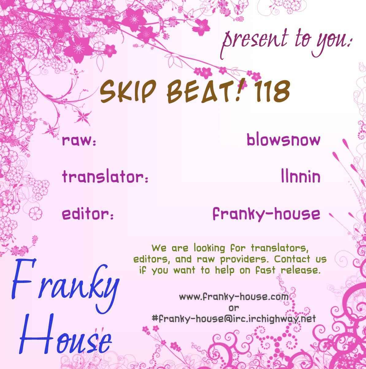 Page 31 Chapter 118 Skip Beat!