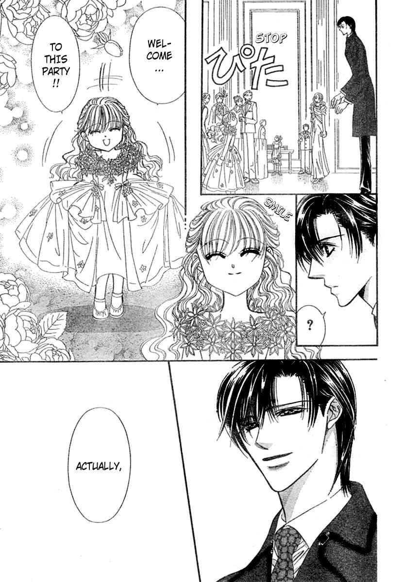 Page 7 Chapter 118 Skip Beat!