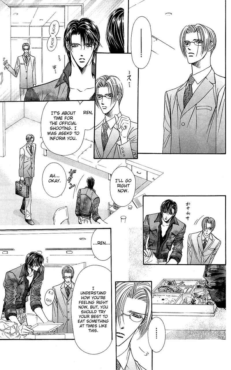 Page 11 Chapter 65 Skip Beat!