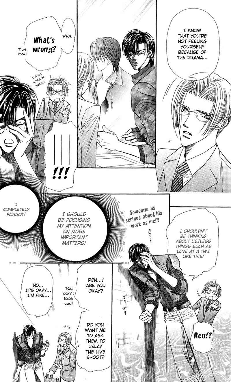 Page 12 Chapter 65 Skip Beat!
